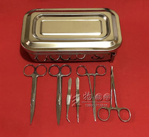 Large Mouse Surgery Anatomical Experimental Suit Rat Surgery Kit Animal Surgery Anatomical Box Experimental Box