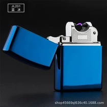 Cigarette lighter direct supply single flow lighter charging JL201 metal arc electronic windproof usb