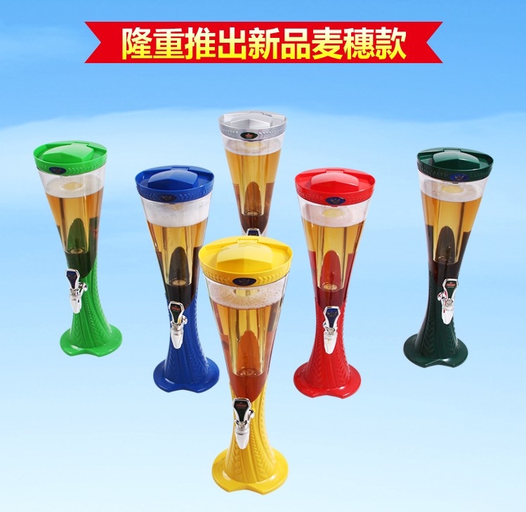 súng vang đoạn lúa mì sáng tạo đầy màu sắc ánh sáng phát ra dự thảo súng bia ba lít 1.5L2 lít tháp rượu điểm súng thanh thiết bị giá rượu vang kệ để chậu hoa