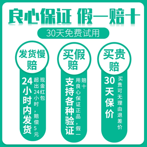 Увлажняющий мужской восстанавливающий гель алоэ вера