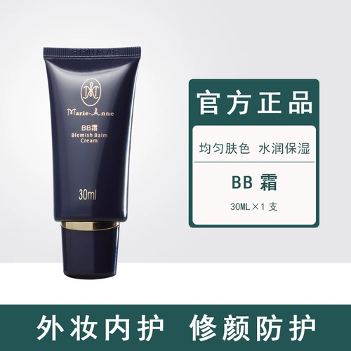 BB крем, кушон, тональный крем, база под макияж, официальный продукт, натуральный макияж