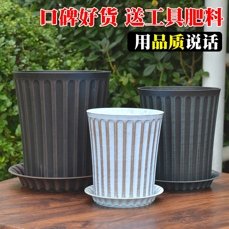 2021 new balcony plastic flowerpot clearance factory direct rose golden kudzu deep high flowerpot large Nordic simplicity
