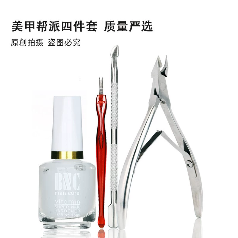 Bộ dụng cụ làm móng, chất làm mềm tẩy tế bào chết, móng tay, nĩa, móng tay, bộ dụng cụ chăm sóc móng - Công cụ Nail