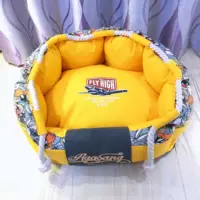 Желтый кролик Dog Bunny