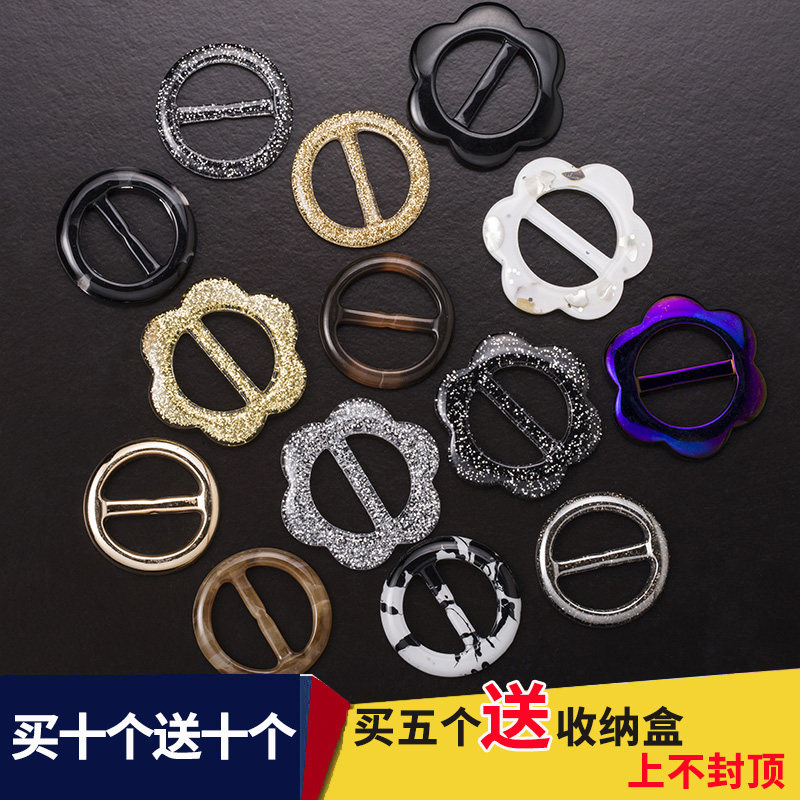 Coat corner knotted clasp Korean version women's coat foot buckle diy adjustment buckle 100 lap decoration buckle clothes t-shirt knotting deity-Taobao