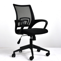 Body Ergonomics Computer Chair Home Swivel Chair Office Chair Office Chair Clear And Breathable Full Mesh Chair