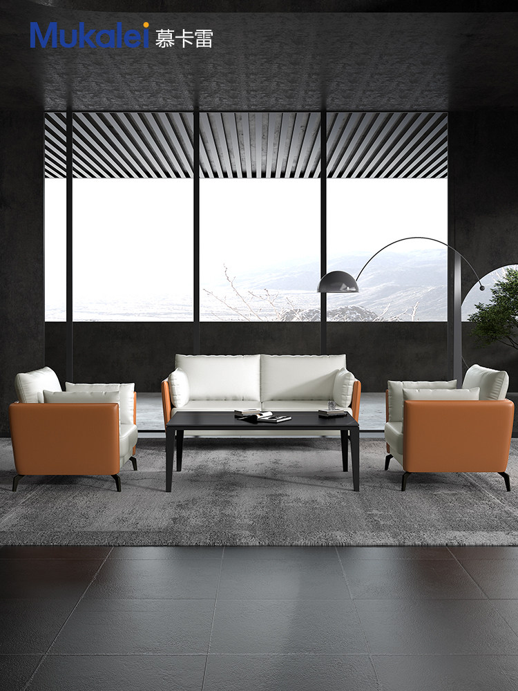 Mücre office sofa tea table combination suit genuine leather trio place guest reception minimalist office sofa
