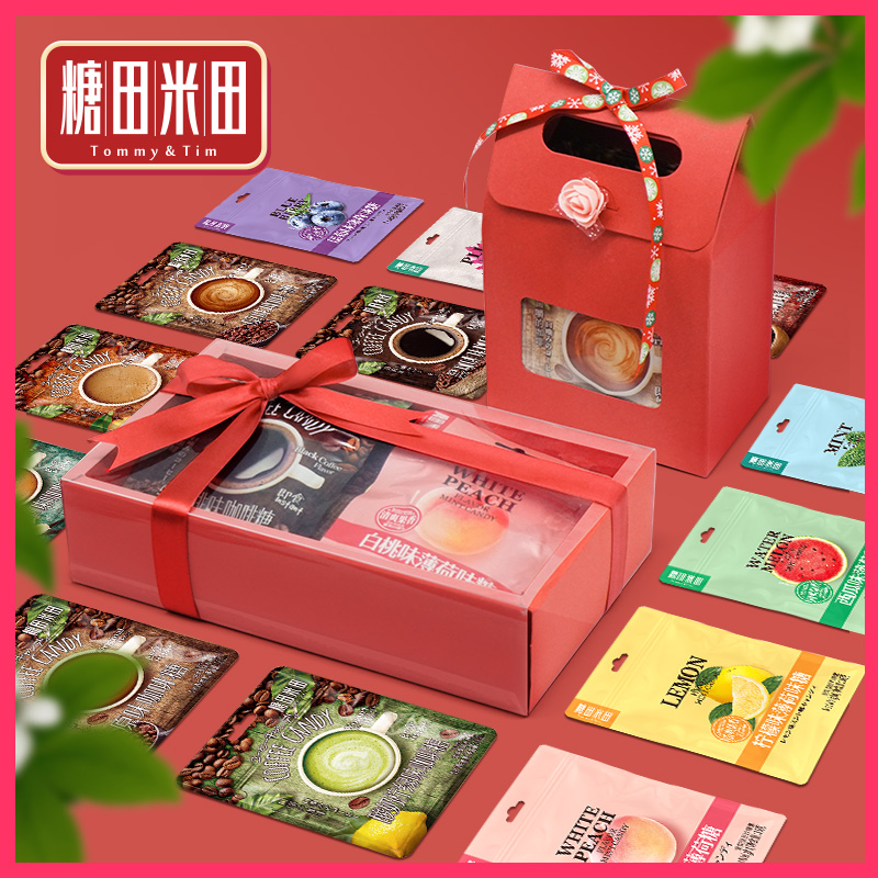 Sugar Fields Mitian Christmas Candy Gift Boxes Children Snacks Holiday Creative Gift Bagged New Year High Face Value Candy