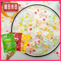  Sugar field rice field soda flavor Sugar-free mints Tablet candy Old time net red kissing sugar ring sugar Snack candy