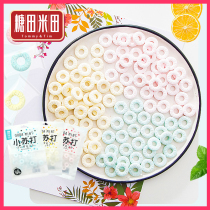  Sugar field rice field baking soda sugar-free mints Net red circle sugar cool breath portable bulk candy snacks