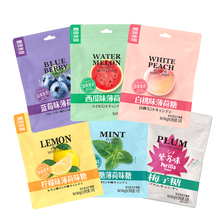 【多口味10包】糖田米田清口含片薄荷糖