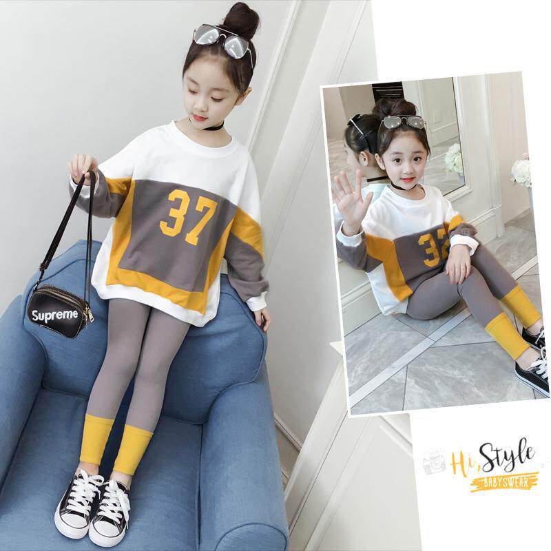 Girls' Spring 2020 New Children's Sports Set Girl Wei Clothes Big Boy Fashionable Children's Two Piece Set