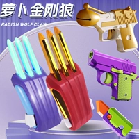 Небольшая игрушка для мальчиков для школьников, популярно в интернете