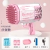 Pháo hoa năm mới cầm tay pháo hoa phát sáng pháo hoa phát sáng Tết thiếu nhi lưới màu đỏ Đồ chơi trẻ em thanh huỳnh quang cổ tích 