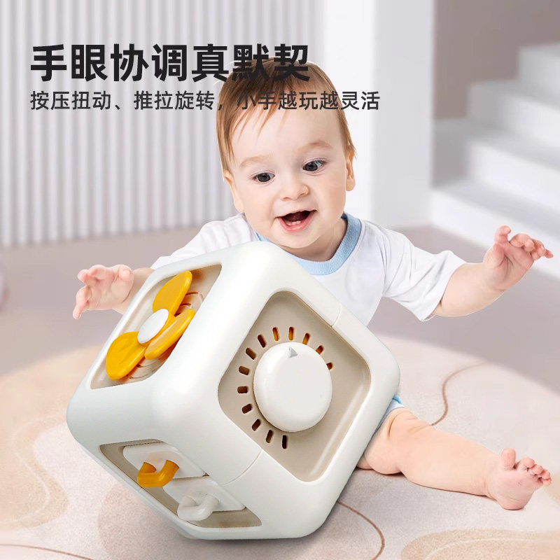 婴儿玩具0一1岁2蒙氏早教益智儿童0到3个月6消耗宝宝体力12六面体 3