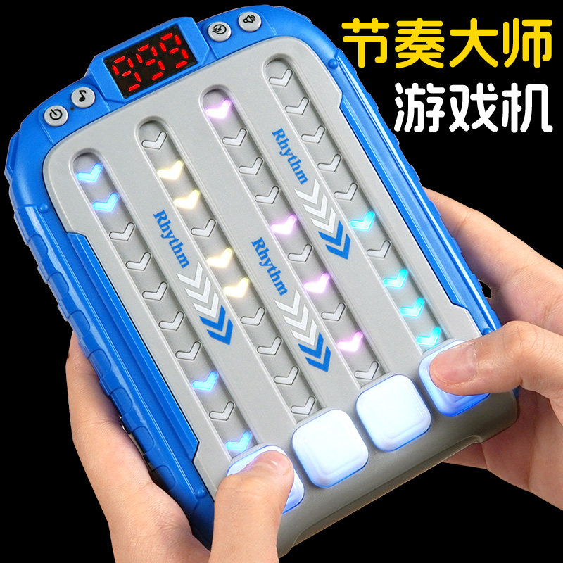 生日女生男生男孩女孩小礼品实用儿童节六一礼物10十岁小学生玩意