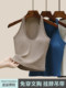 Red Halter Neck Camisole with Chest Pads for Women, 2025 New Short Sleeveless Yoga Top for Summer