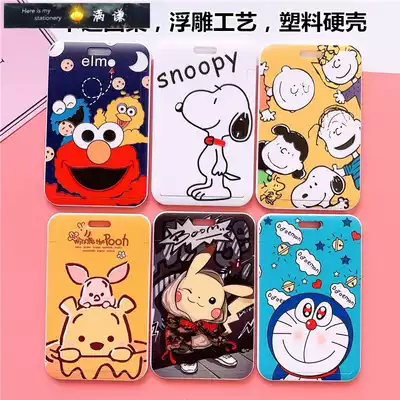 Cartoon transfer kindergarten badge card card set work permit bus student staff work card label custom lanyard