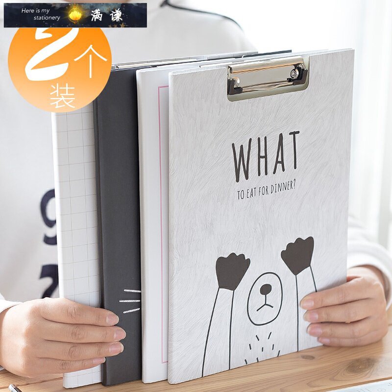 A4 Double-board folder Small fresh writing stationery board clip Student office writing pad board Cute roll storage clip Korean cardboard splint exam paper Office school supplies Multi-functional Female