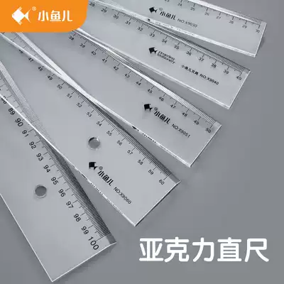 Xiaoyuer plexiglass acrylic ruler 20 30 40 50 100cm 1 m transparent scale plastic ruler long ruler student drawing stationery industrial machinery tool ruler