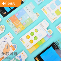 Small fish post-it note paper n times sticky notes Sticky notes Hand account Small bar Large cartoon creative cute girl Korea small fresh stationery products Students with index stickers ins horizontal line