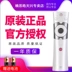 Vận chuyển chính hãng Changhong Qike CHIQ TV điều khiển từ xa RBE990VC phổ 43/55/60 / 65Q5N 48/55 / ​​65Q3EU 55Q3A 65Q3A - TV