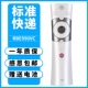 Vận chuyển chính hãng Changhong Qike CHIQ TV điều khiển từ xa RBE990VC phổ 43/55/60 / 65Q5N 48/55 / ​​65Q3EU 55Q3A 65Q3A - TV