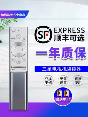 Original Samsung OLED smart TV voice remote control BN59-01300C universal BN59-01272A 01275A Q6F Q7C Q7