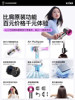 Hair Dryer with Negative Ions for Hair Care, Silent and Quick-Drying, Household Hair Dryer, Huaqiangbei Powerful High-Speed Hair Dryer, Official Genuine Product