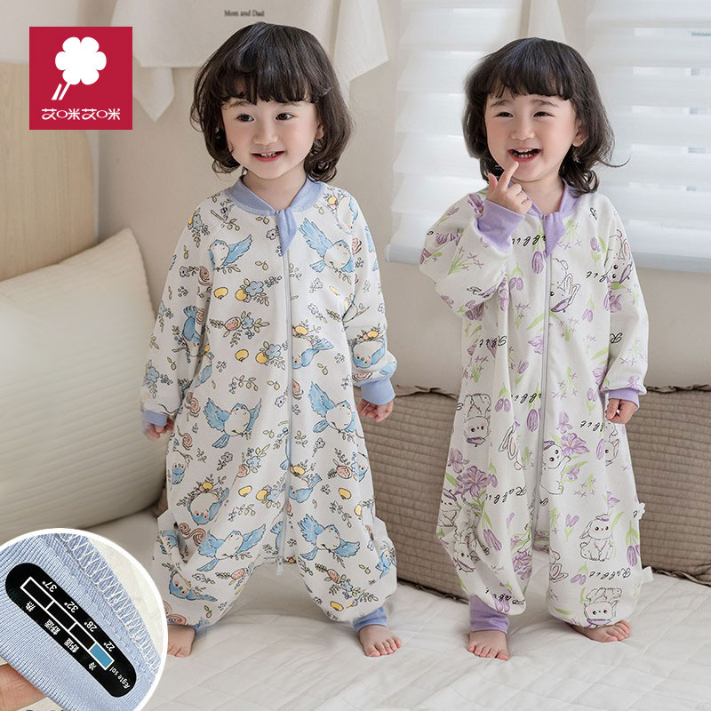 恒温睡袋婴幼儿防踢被神器春夏季分腿薄款中大童纯棉睡袋四季通用