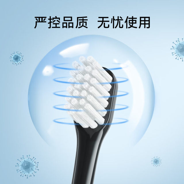 Hongmeng Smart Selection Lebooo Electric Toothbrush Head Official Original Replacement Head Compatible with Youyang 23 Star Diamond 2S