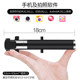 Original Huawei Wired Selfie Stick, Genuine Honor, Suitable for Xiaomi, Oppo, Vivo Phones, Universal Photography Tool, Official Mini Integrated Extended Anti-Shake Selfie Stick for Outdoor Travel, Popular among Influencers, for Women
