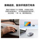 Huawei Original Wireless Bluetooth Mouse Dual-Mode 2Nd Generation Youth Laptop Matebook14E Official Genuine Product
