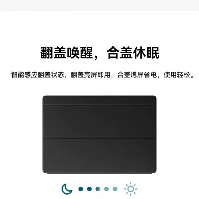 Huawei/Huawei Original Matepad Pro 13.2inch Smart Leather Case 2024 Model Tablet Flip Cover Protective Case with Stand 2025 Original Official Flagship Genuine Product