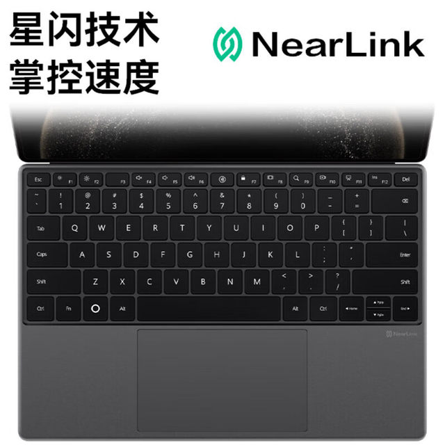 Huawei Original Matepad Pro 13.2inch Smart Magnetic Keyboard Star Flash Edition 2025 Huawei Tablet External Keyboard Flip Leather Case Original Official Flagship Genuine Product