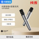 Hongmeng Zhixuan Chunmai smart karaoke microphone double wireless receiver car microphone suitable for world-class cars