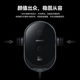 Huawei Original 80W Wireless Car Charger Genuine Super Fast Charging Mate70Pro/Pura70Pro Car Charger