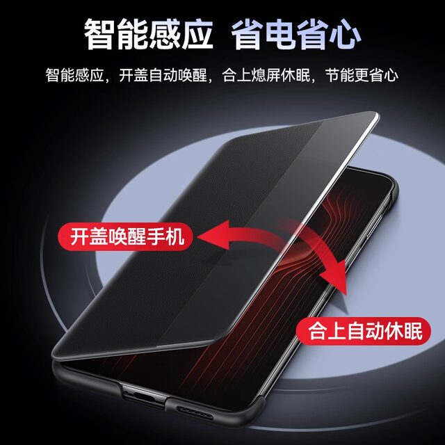 Huawei Original Mate 70 Rs Extraordinary Master Star Diamond Smart Window Protective Case Ultimate Design Flip Cover Original Factory Official Flagship Genuine Product