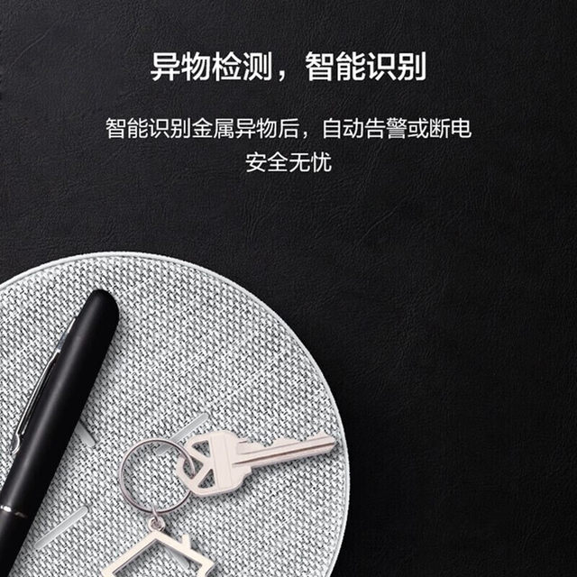 Huawei/Huawei Original 27W Wireless Charger Mobile Phone Charging Base Super Fast Charging High Power Convenient Universal Wireless Charger for Mobile Phones Official Flagship Genuine Product