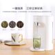 Hongmeng Zhixuan iateey smart instant hot drinking water dispenser constant temperature household fully automatic small electric kettle