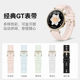 Huawei Original Easyfit Classic Gt Fluororubber Strap Silicone Women's Smart Watch Wristband Watch Gt4/Gt5 Pro 18mm Replacement Strap Original Official Flagship Genuine Product