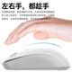 Huawei Wireless Dual-Mode Mouse Second Generation Bluetooth Star Flash Laptop Universal for Matebook X Pro/D14