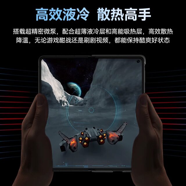 Huawei Original Mate X6 Micro-Pump Liquid Cooling Case High-Efficiency Heat Dissipation Folding Screen Phone Protective Case Back Cover Collector's Edition Gaming Cooling Protective Cover Original Factory Official Flagship Genuine Product