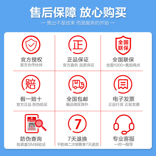 Huawei FreeBuds SE2 Bluetooth headset wireless semi-in-ear high quality long battery life official flagship product