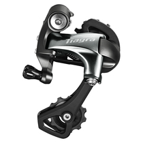 SHIIMANO Road Car Rear Dial Jubilee Mano 4700 R3000 R200089 10 Speed Folding Rear Derailleur