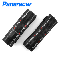 Panasonic road car tires 700X23 25 28c panaracer race d evo 4 bike outer tyres