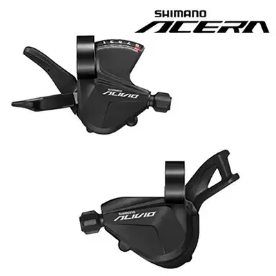 SHIMANO M310 M3100 M315 dip SHIMANO 8 9 24 27 speed mountain two-piece variable speed dip