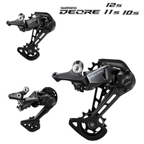 SHIIMANO M6100 rear dial 12S Jubilee Mano M5100 5120 10 11 11 speed lockable mountain rear derailleur