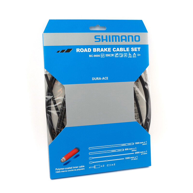 Jubilee DA9000 Highway brake wire pipe group R9100 SLR-EV polymer coated variable-speed wire outer tube sleeve