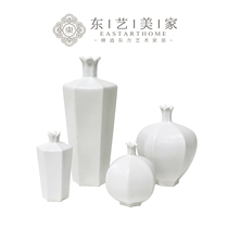 New Chinese style creative ceramic vase ornaments Model tenant hall entrance flower arrangement Soft furniture decoration vase decoration